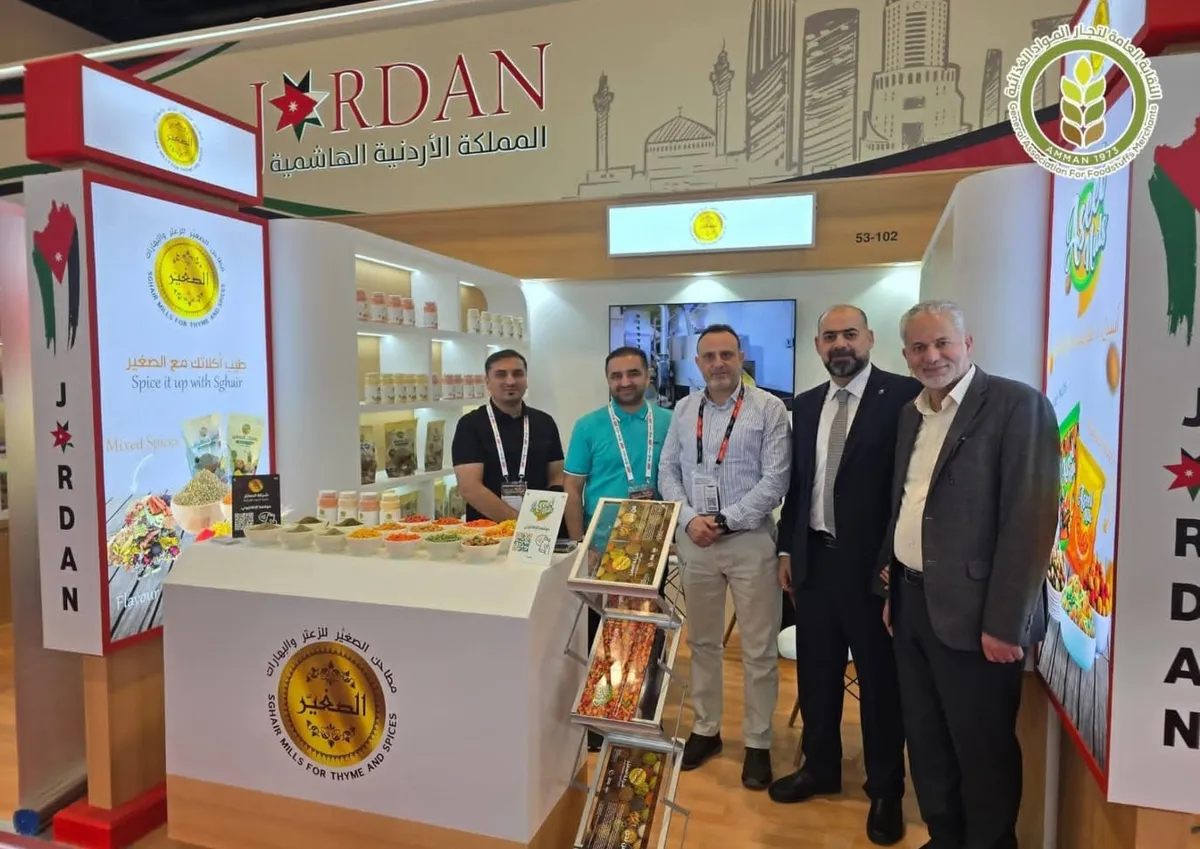 The Sghair team at the Jordan pavilion booth, Gulfood 2026