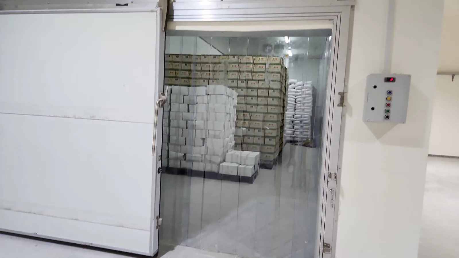 Inside the Sghair Mills factory — photo 10